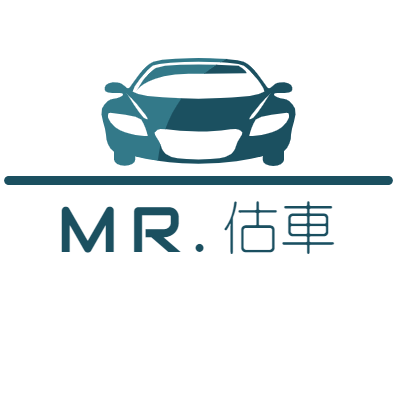 估車先生